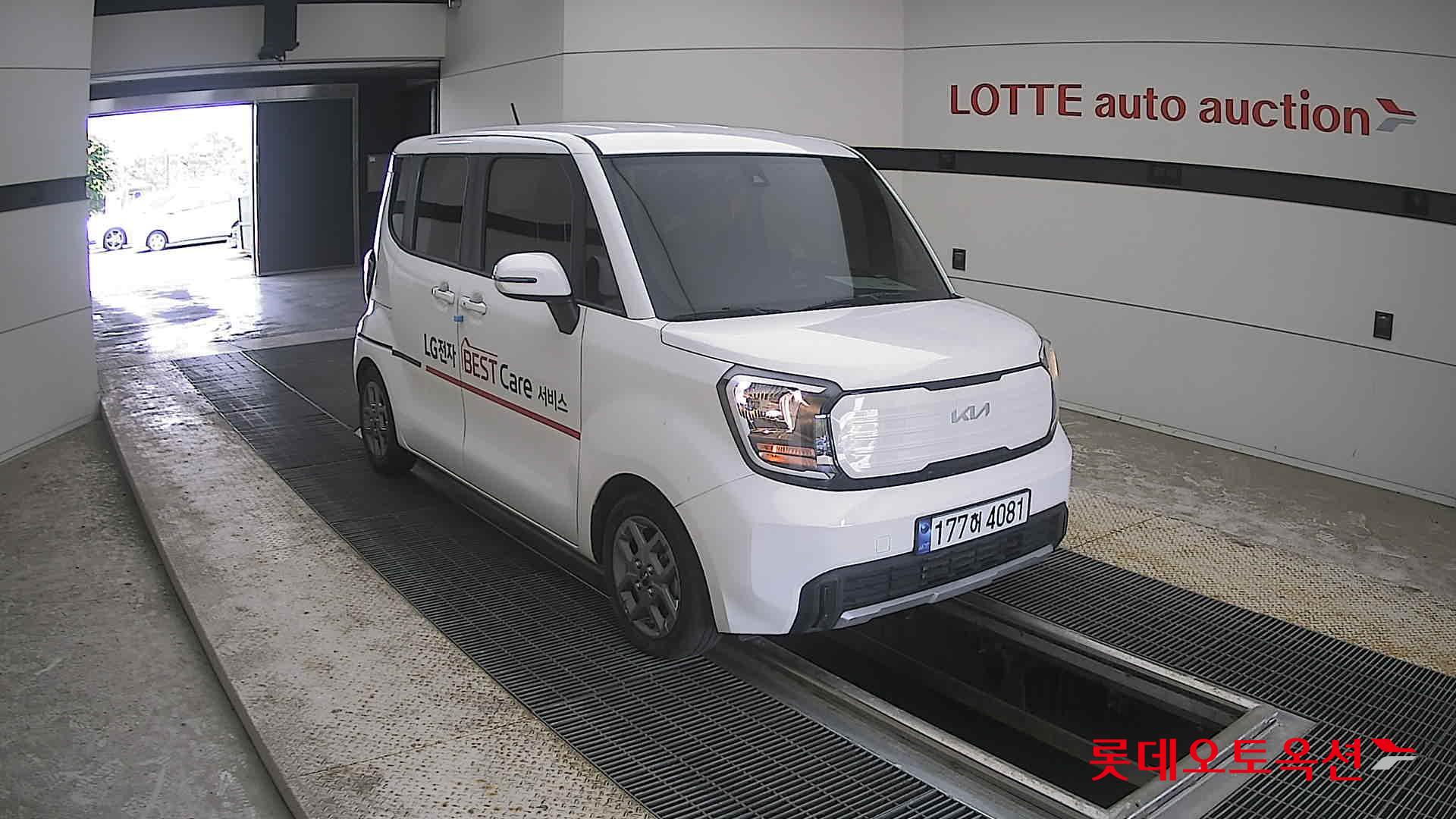 2023 - kia ray