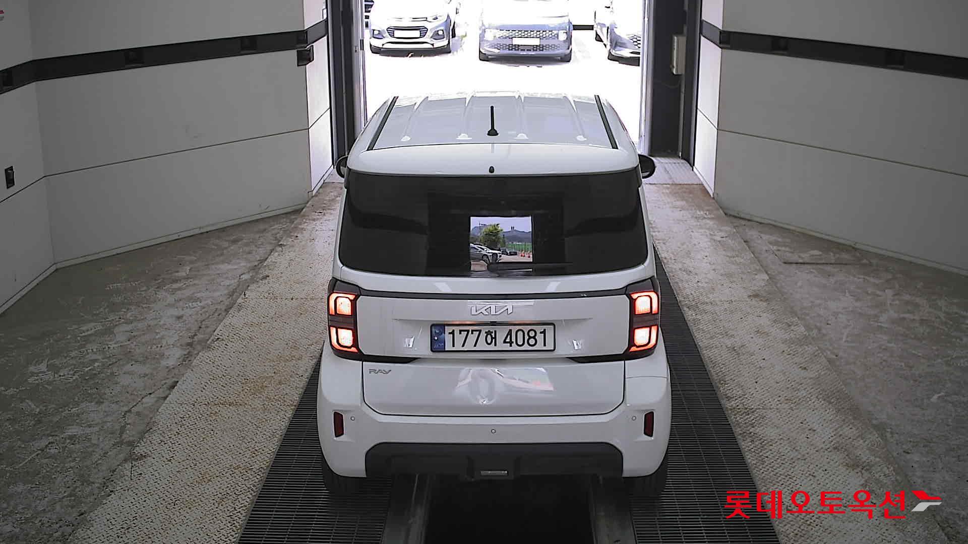 2023 - kia ray