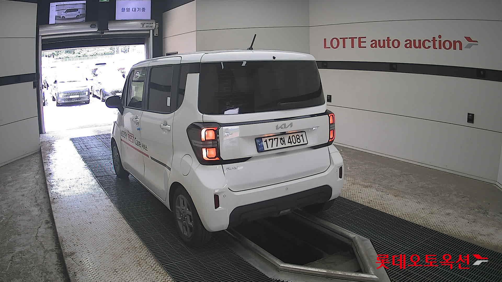 2023 - kia ray