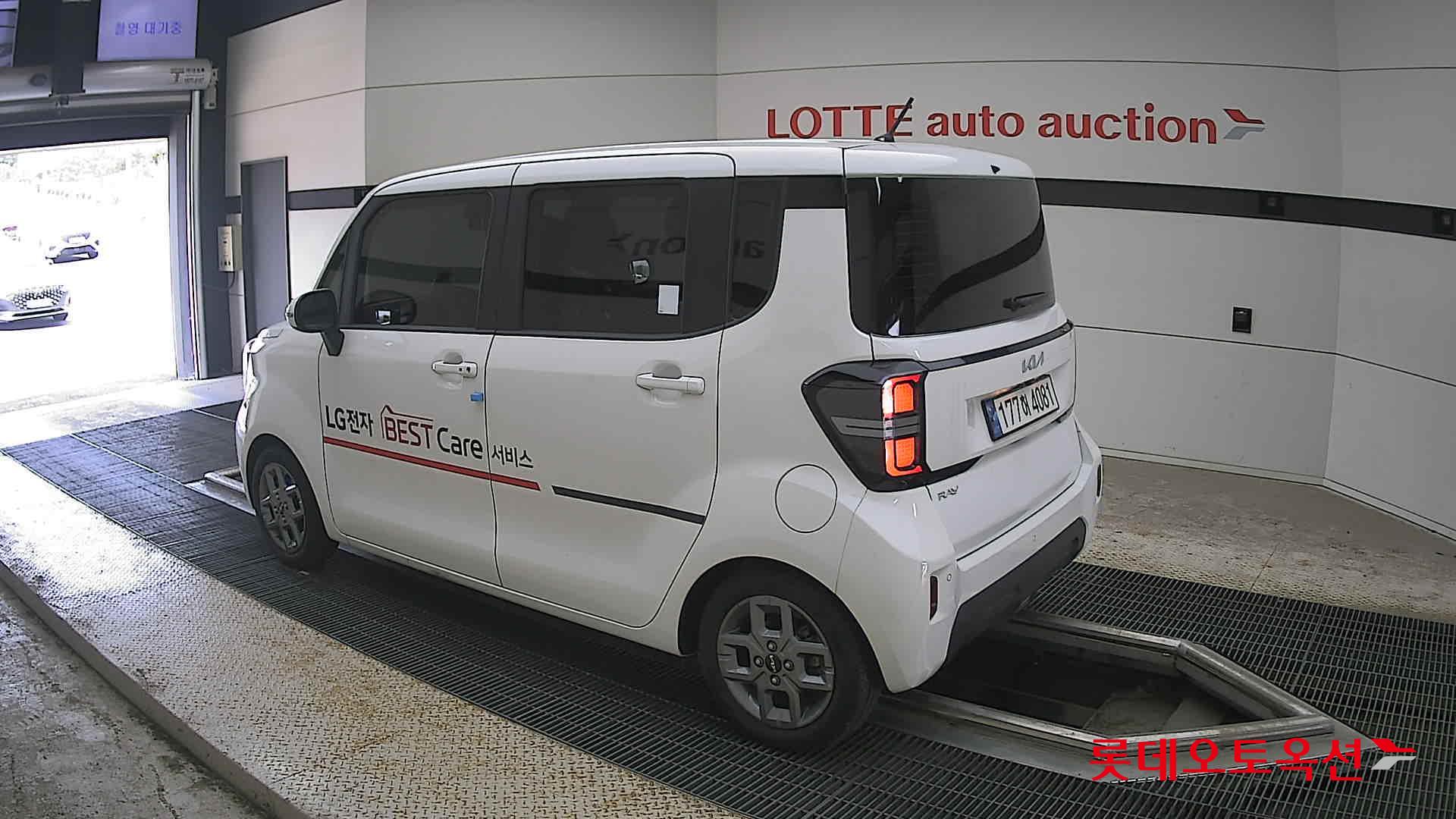 2023 - kia ray
