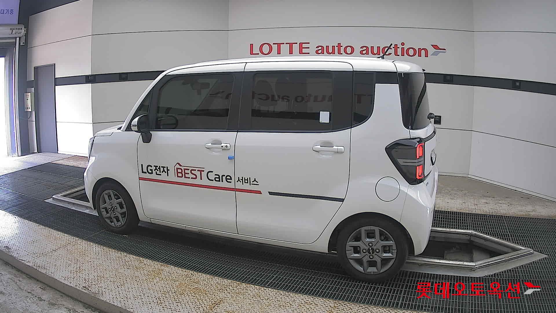 2023 - kia ray