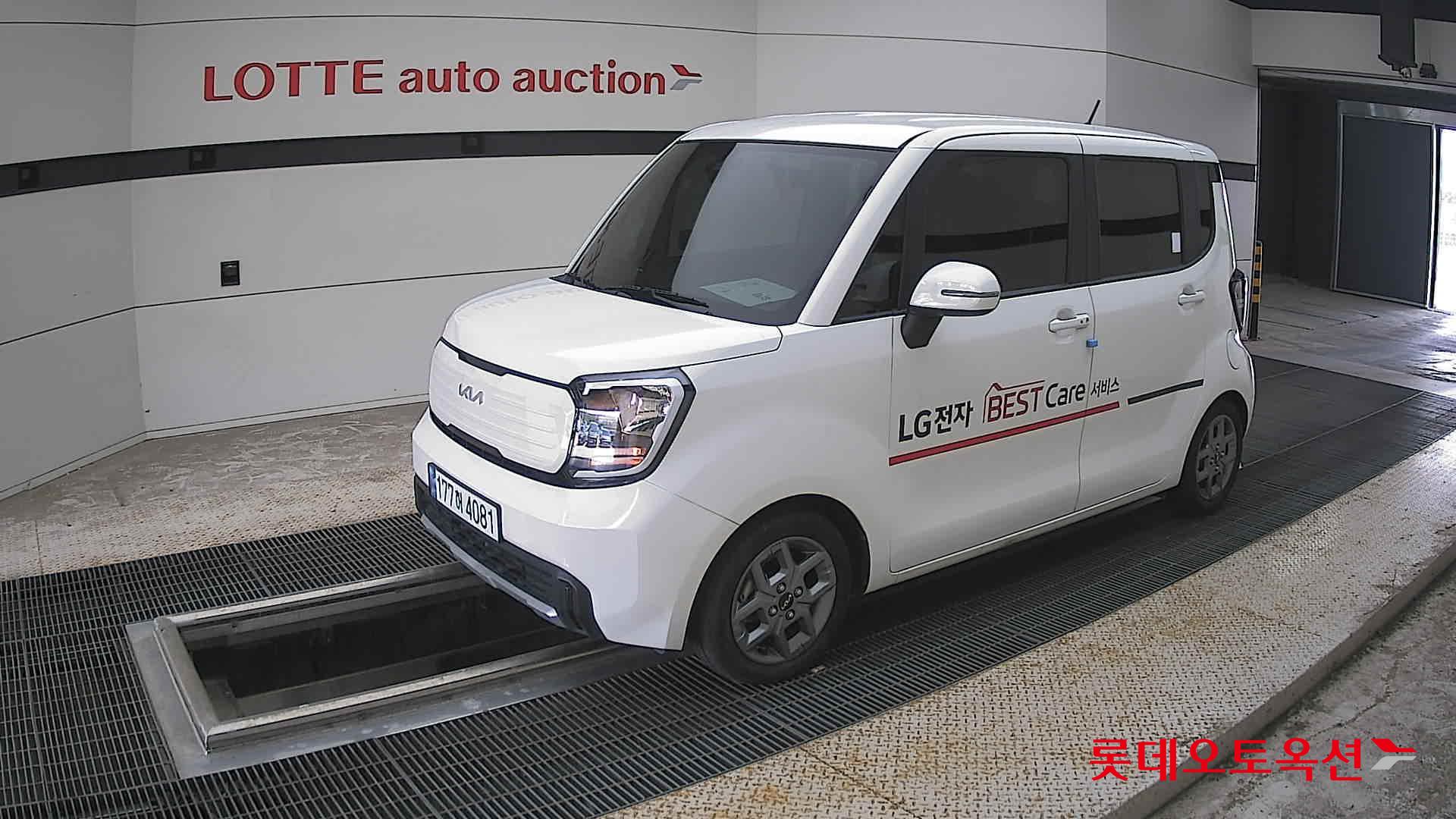 2023 - kia ray