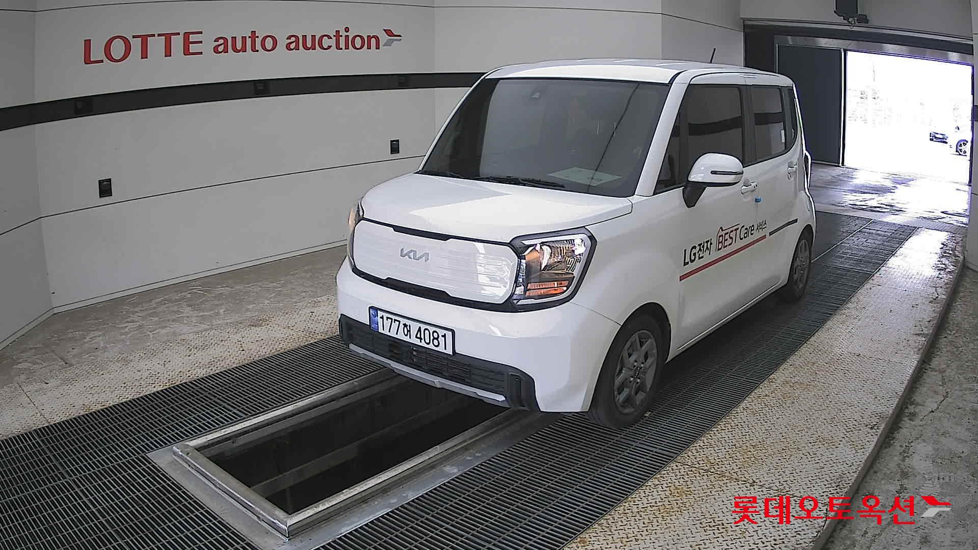 2023 - kia ray