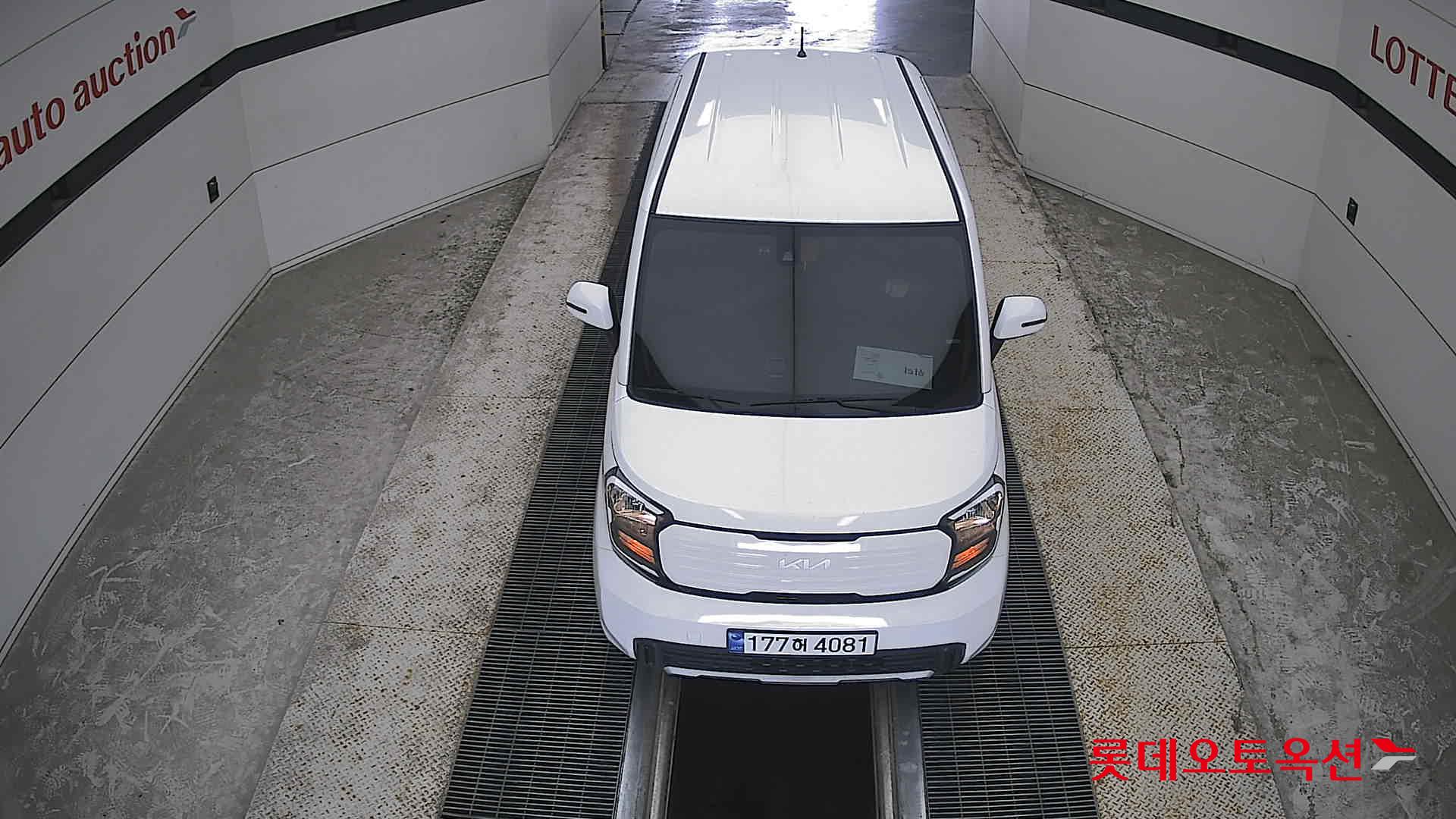 2023 - kia ray