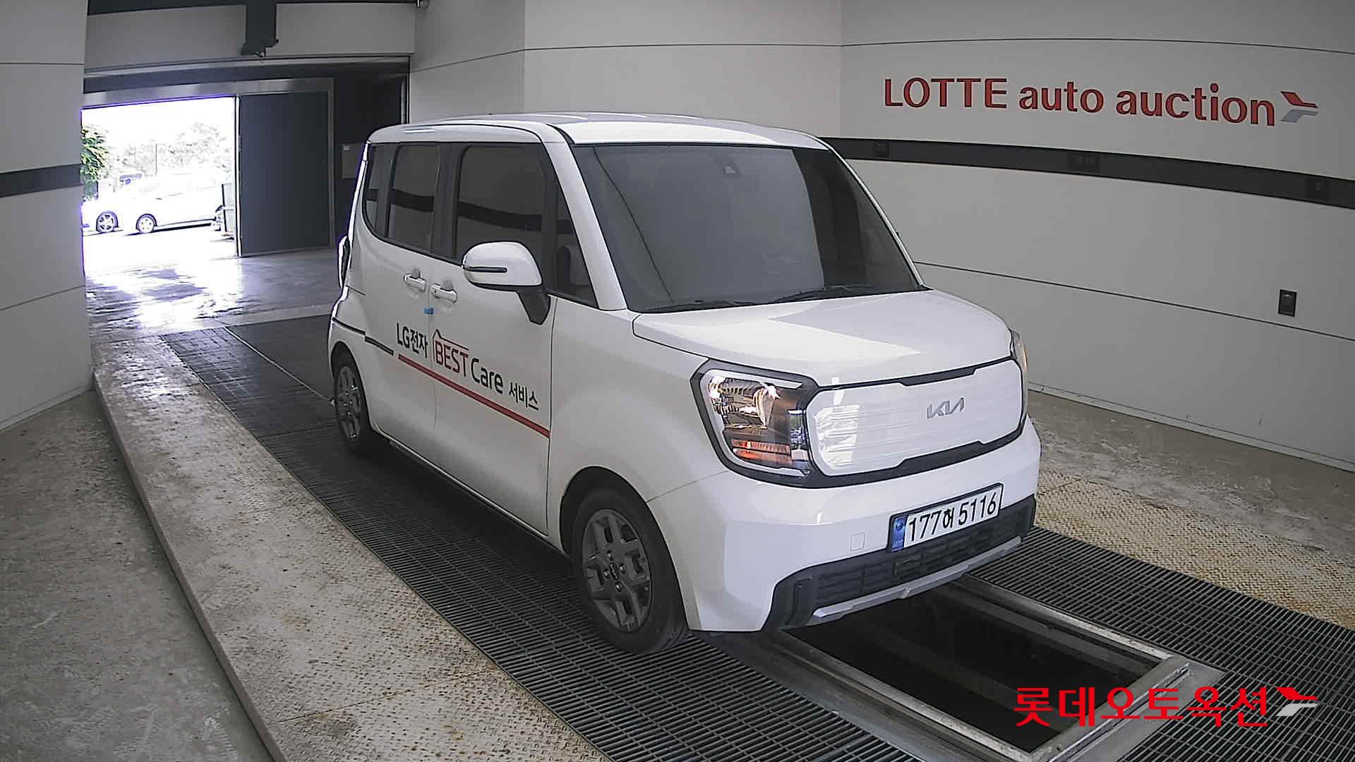2023 - kia ray