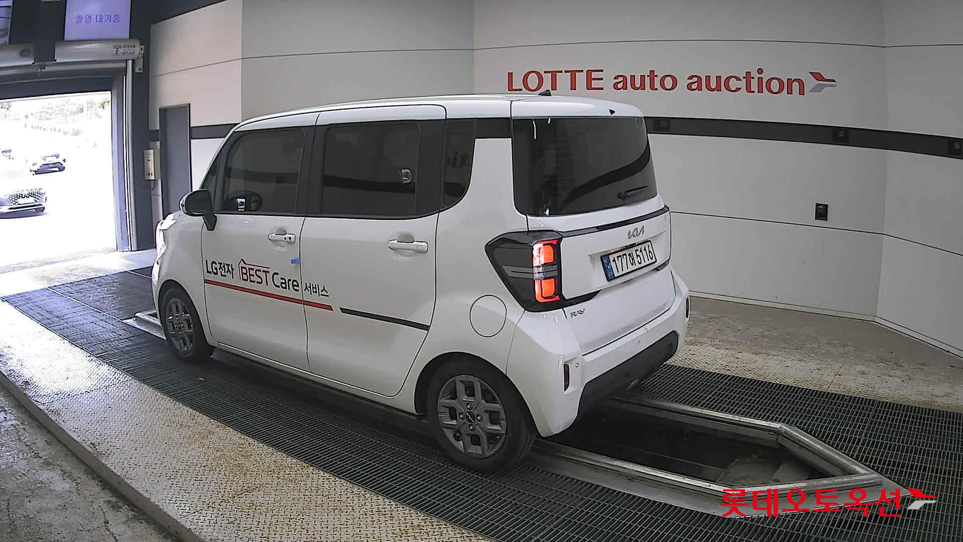 2023 - kia ray