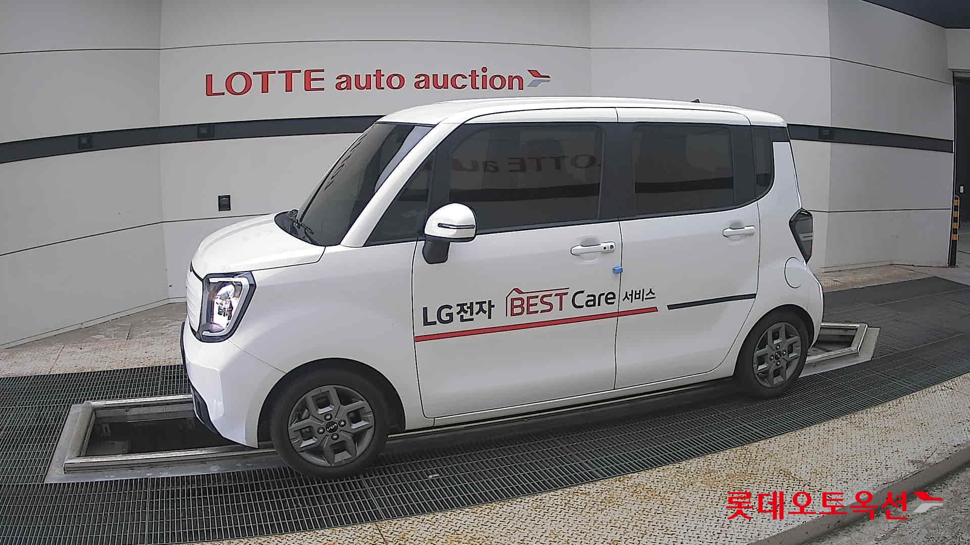 2023 - kia ray