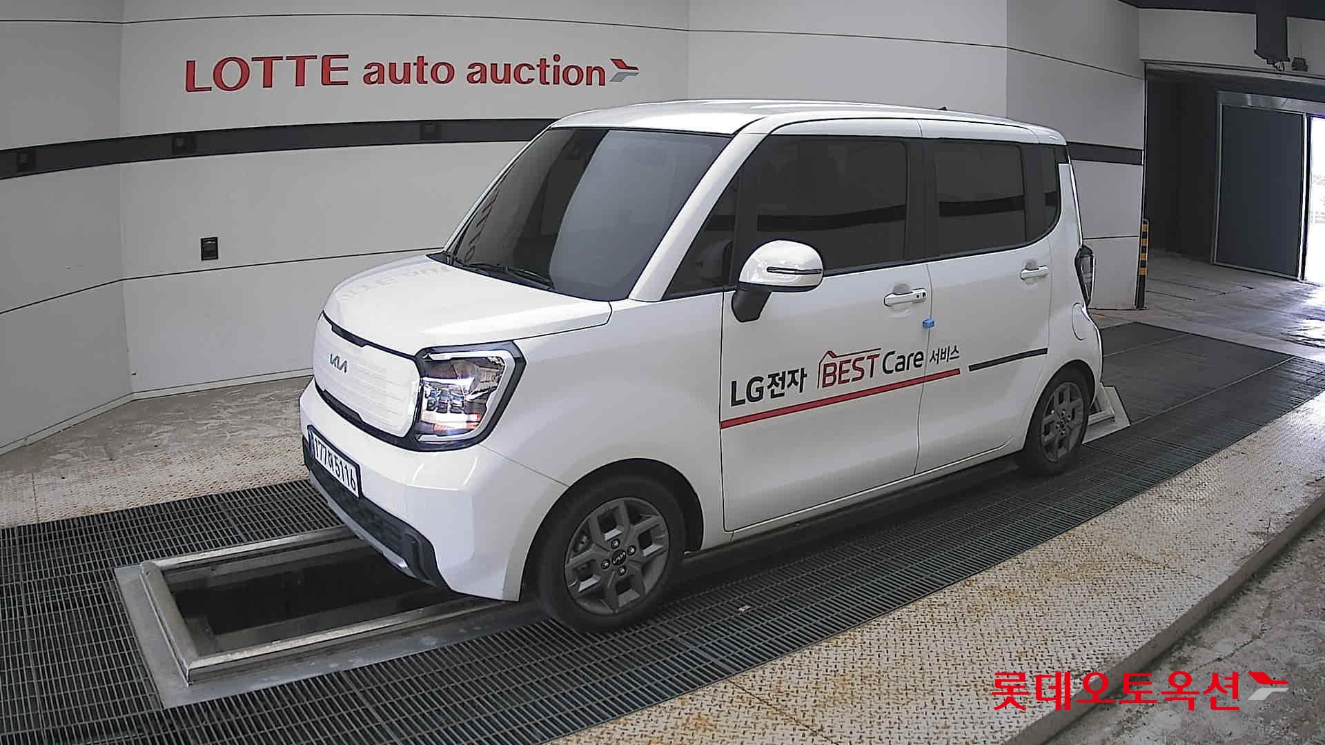 2023 - kia ray