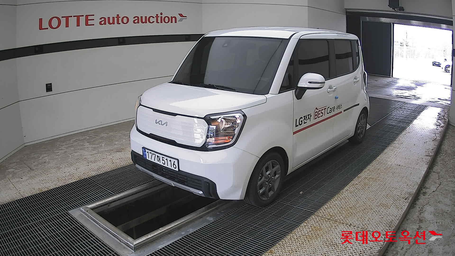 2023 - kia ray
