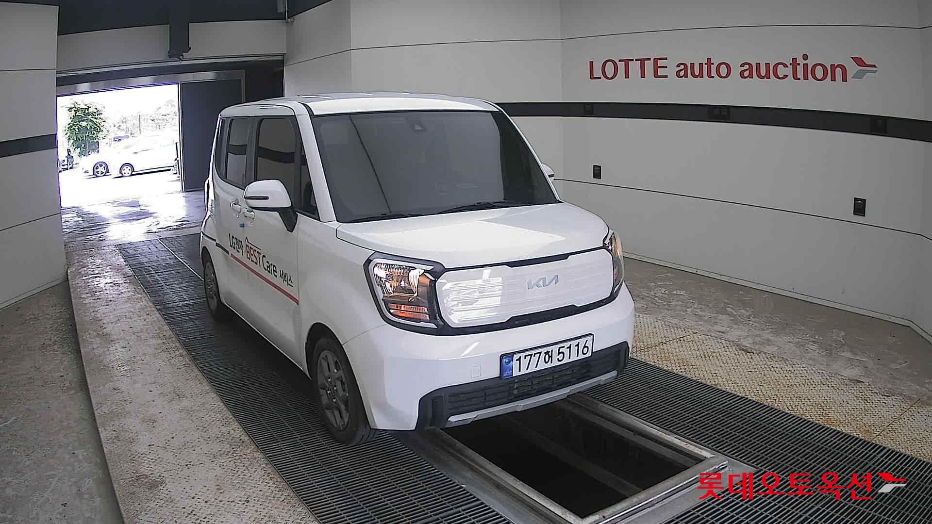 2023 - kia ray
