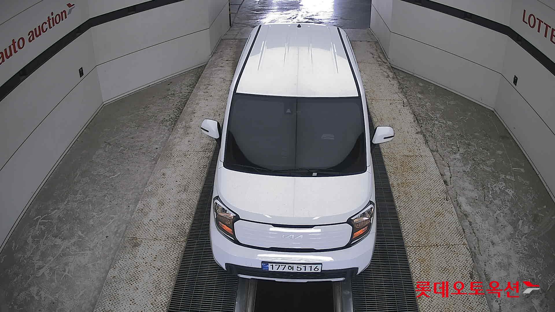 2023 - kia ray