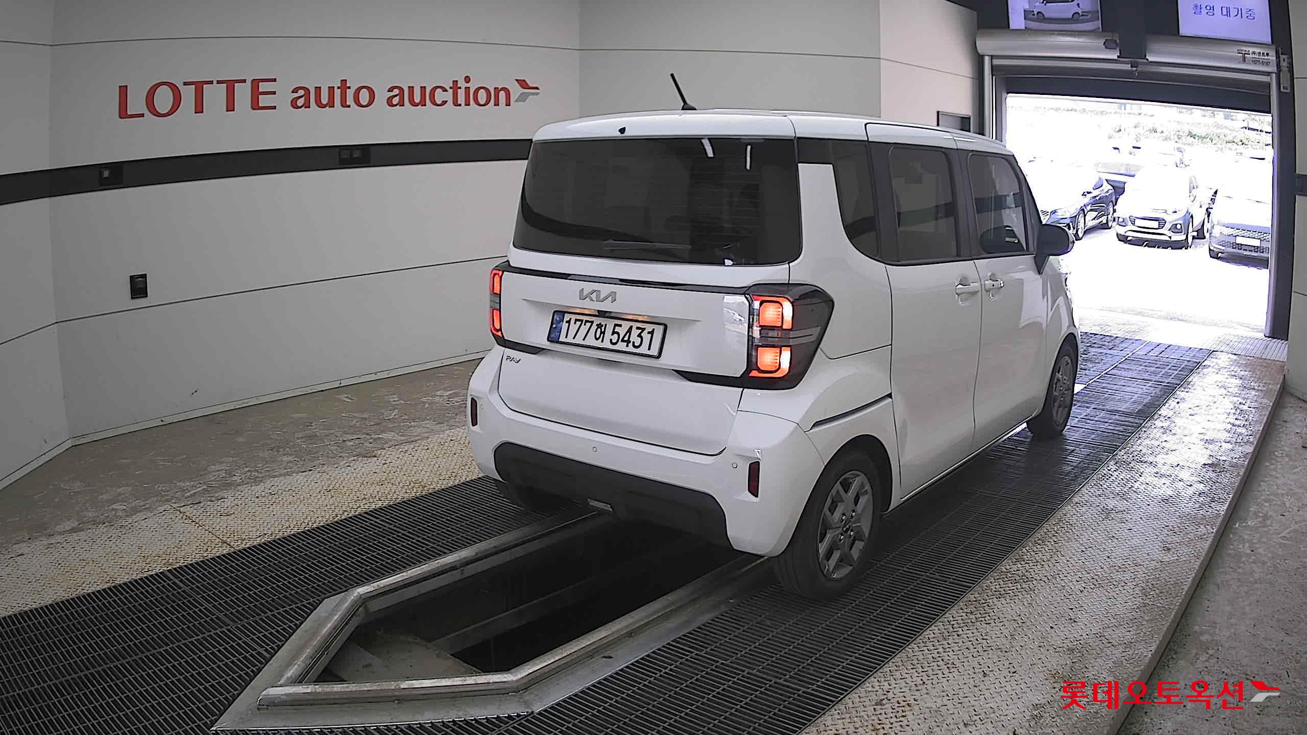 2023 - kia ray