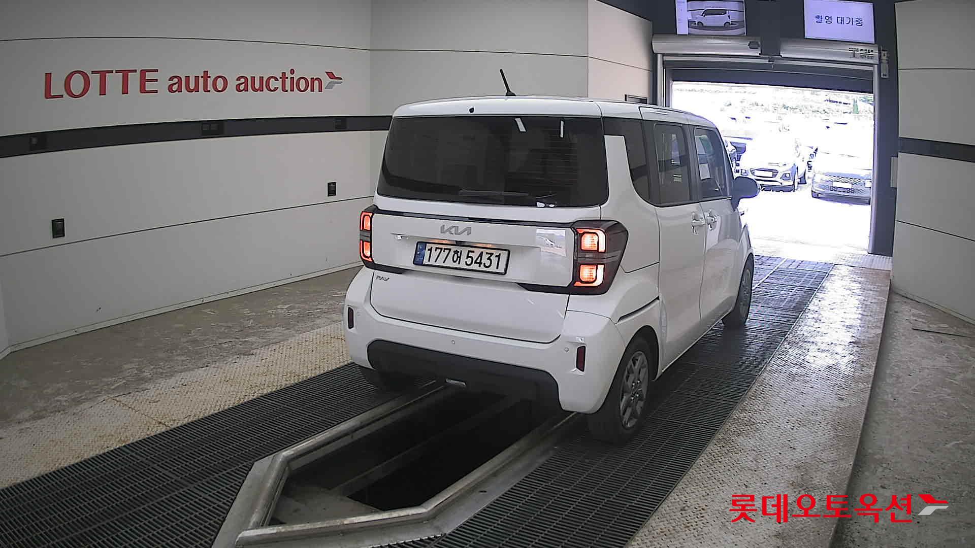 2023 - kia ray