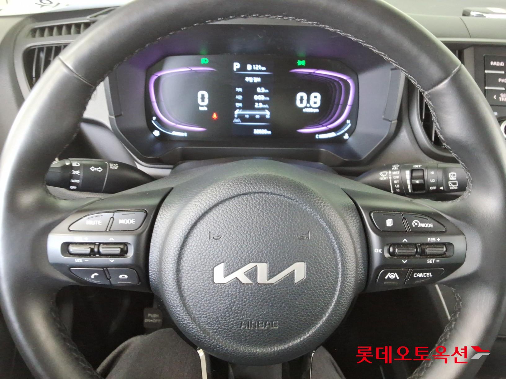 2023 - kia ray