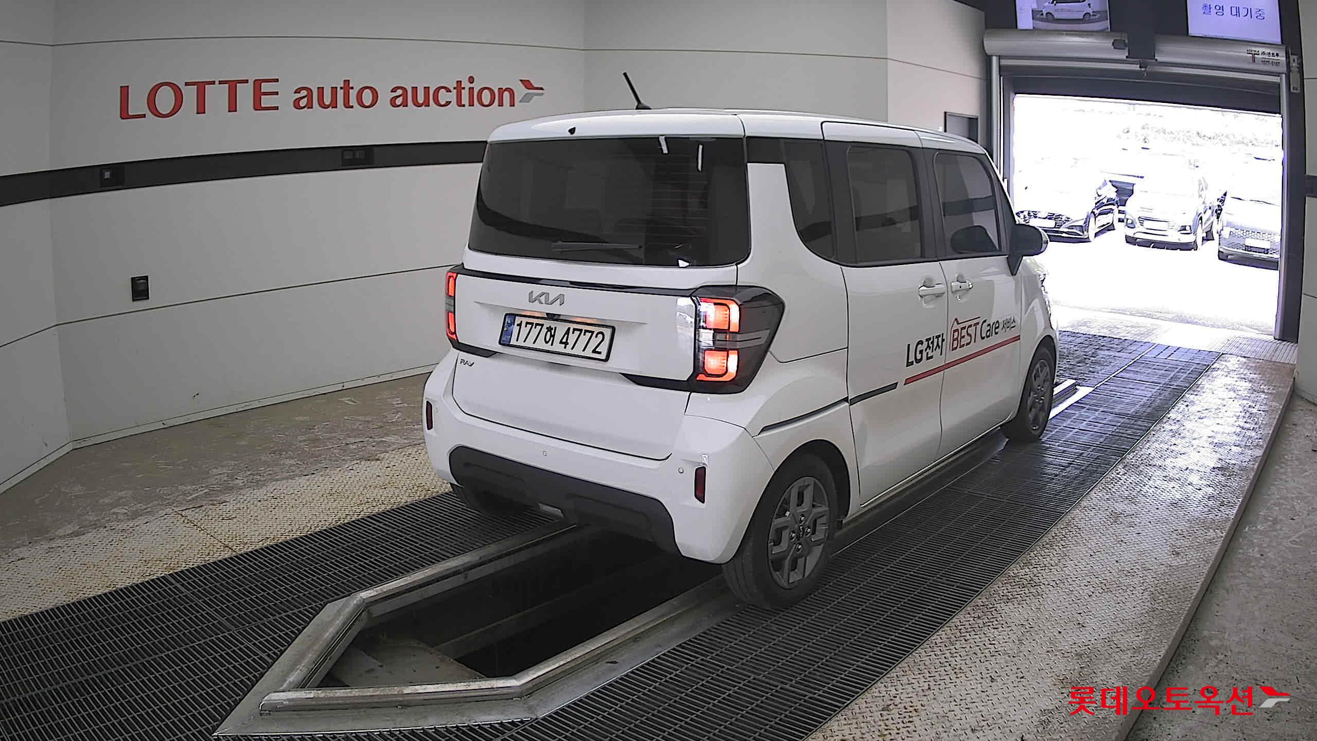 2023 - kia ray