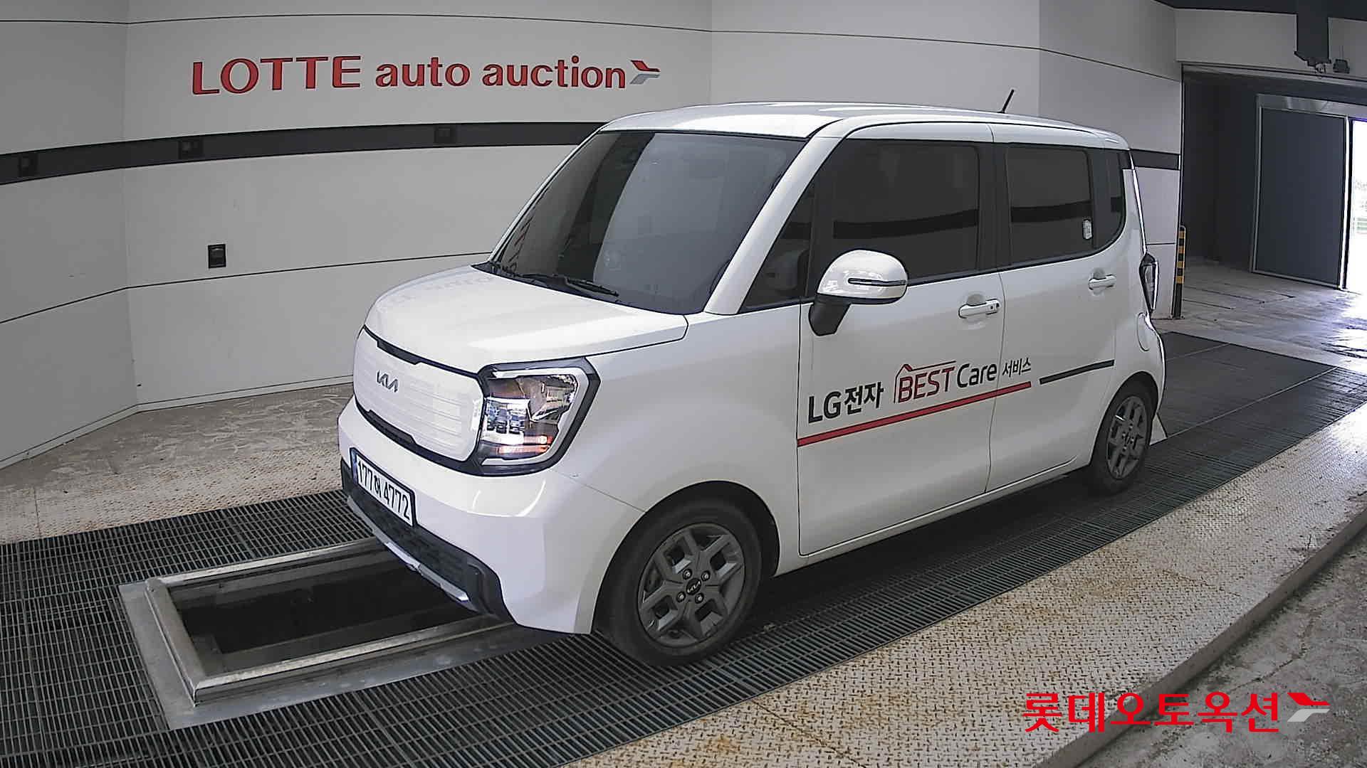 2023 - kia ray