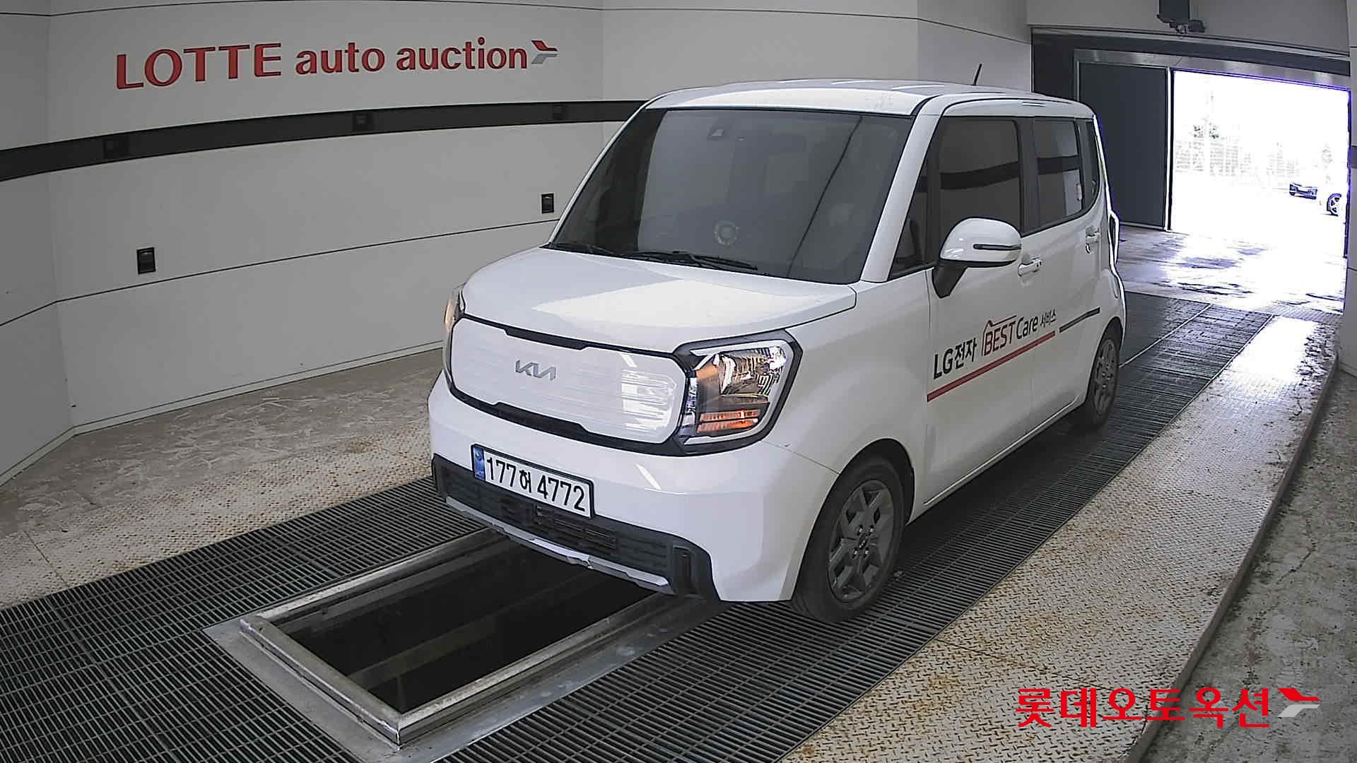 2023 - kia ray