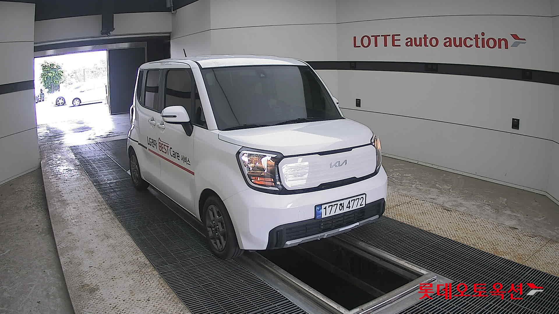 2023 - kia ray