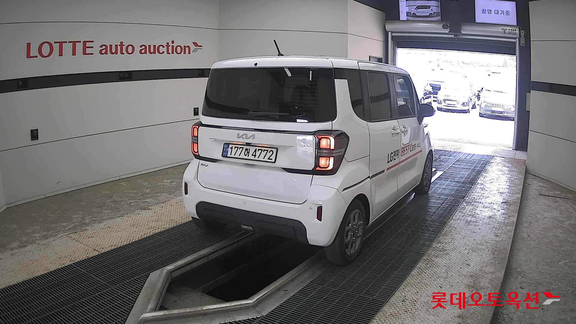 2023 - kia ray