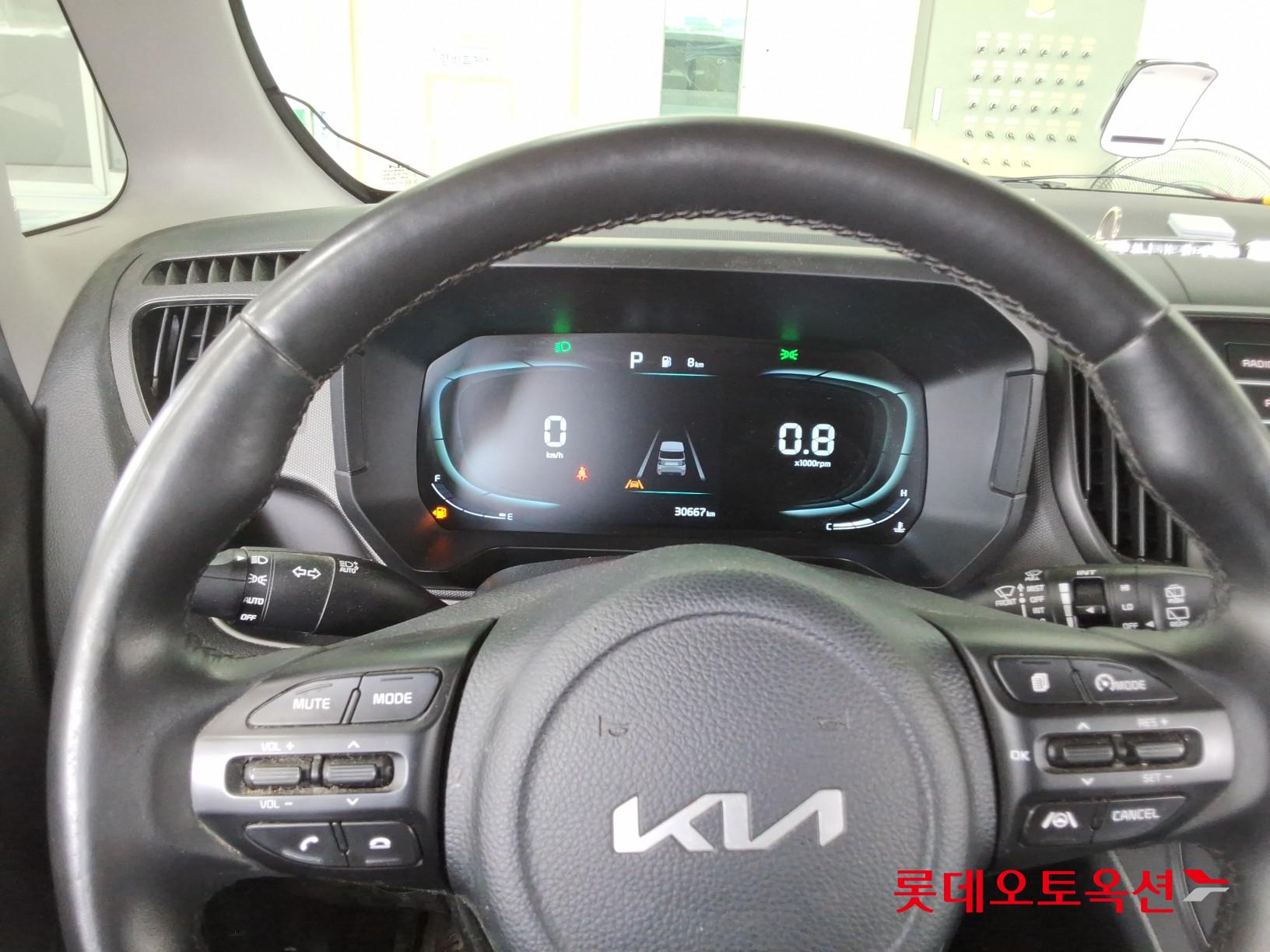 2023 - kia ray