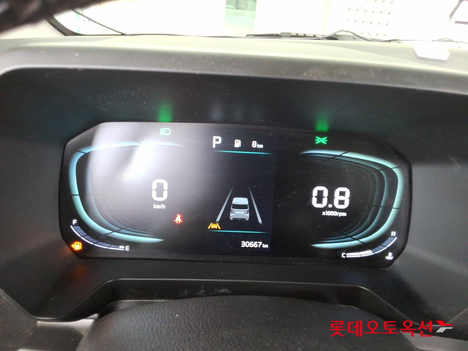 2023 - kia ray