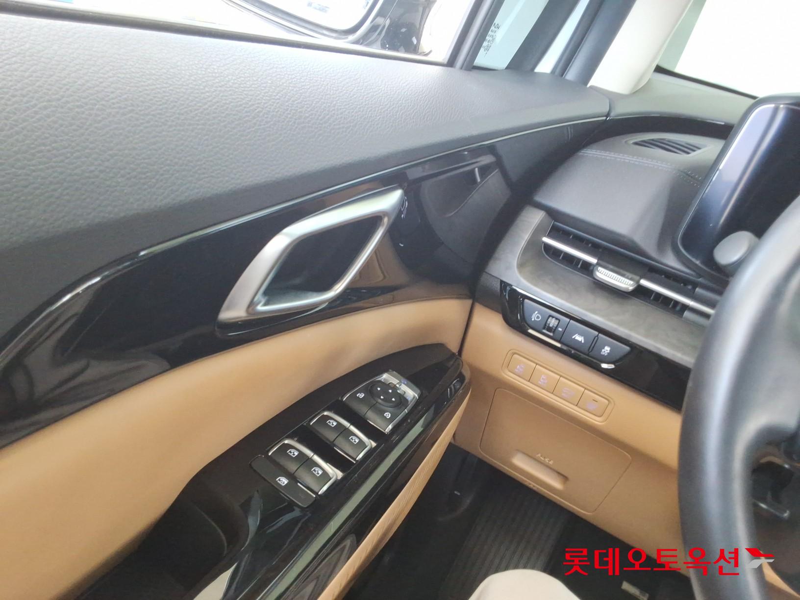 2023 - kia carnival