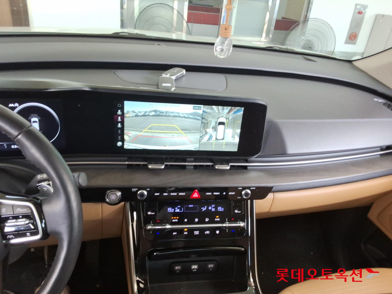 2023 - kia carnival