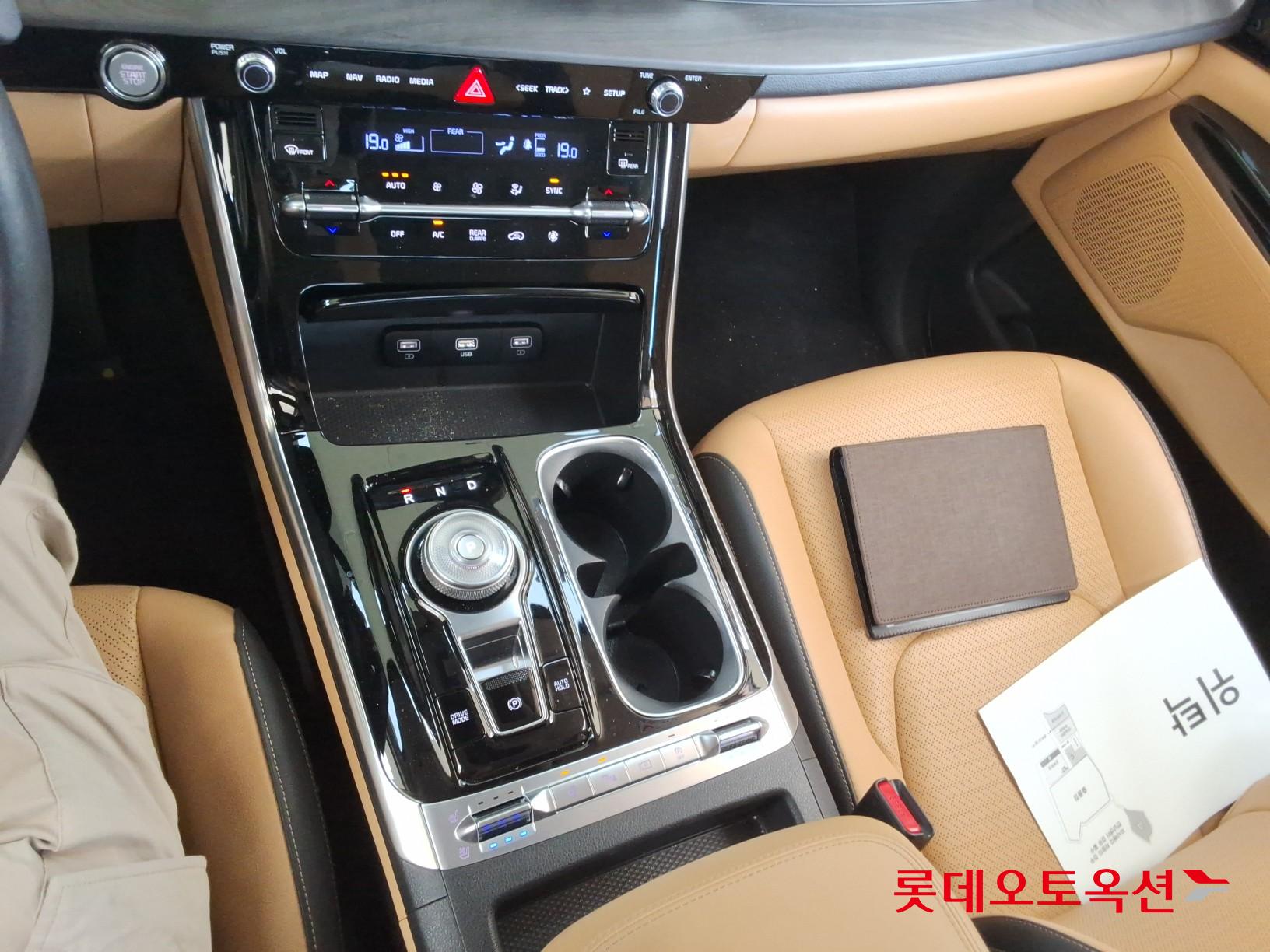 2023 - kia carnival
