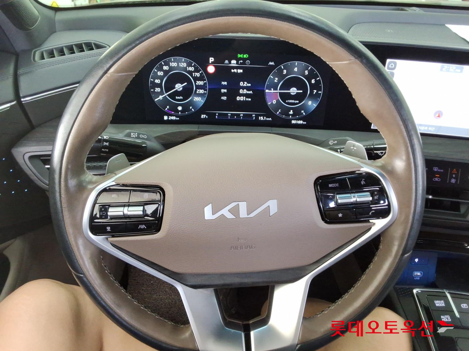 2023 - kia k8