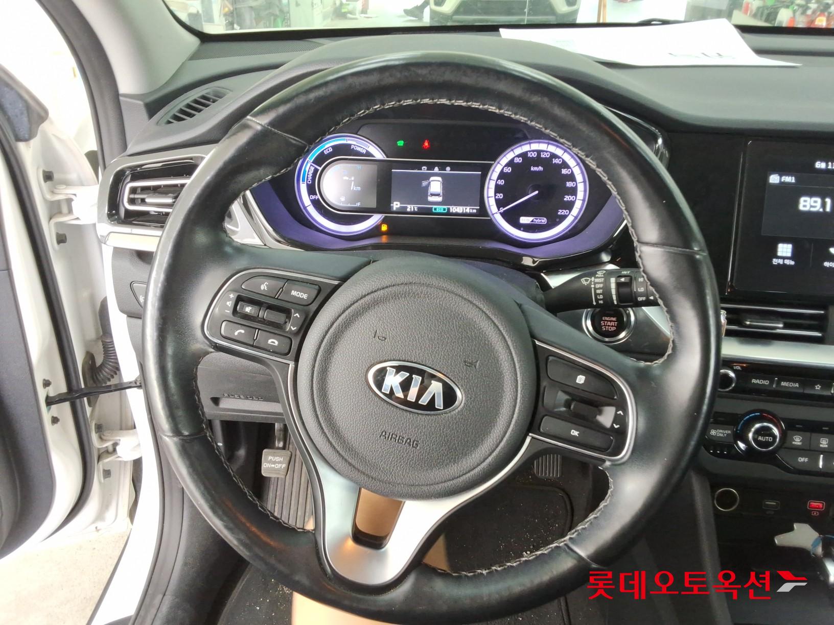 2020 - kia niro