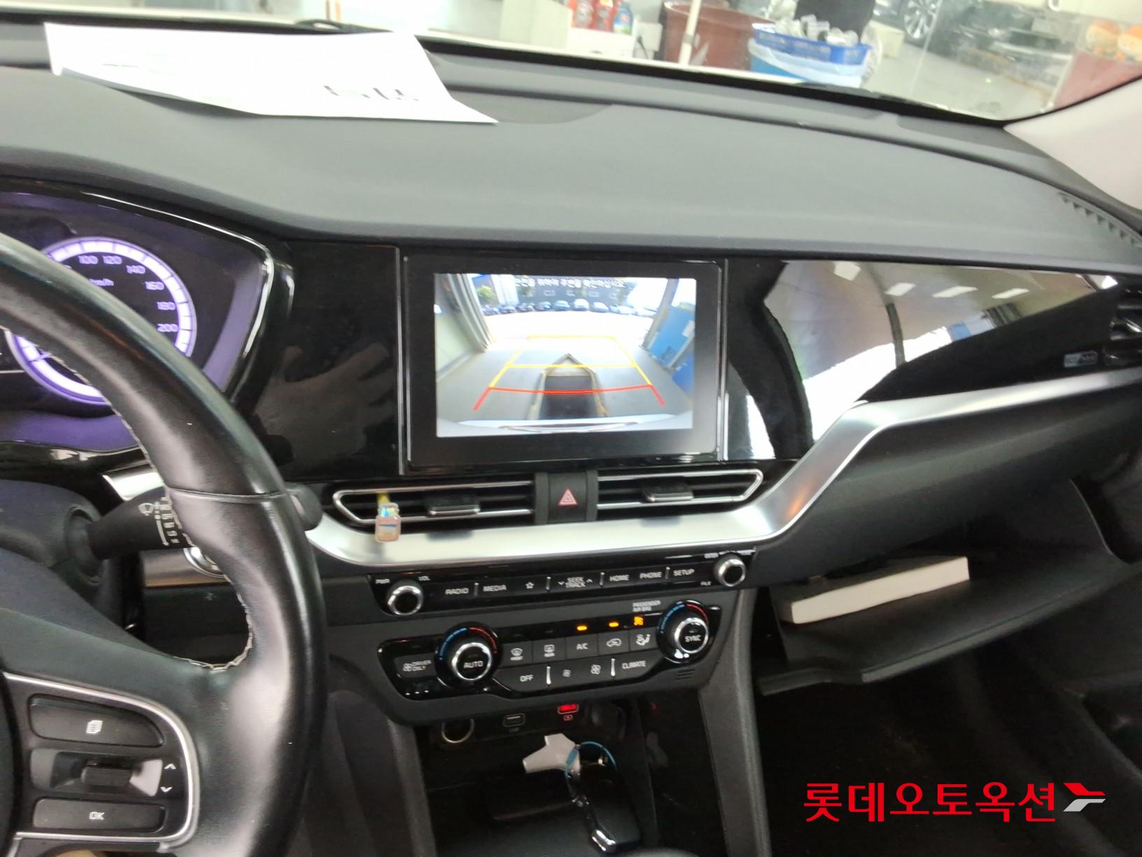 2020 - kia niro