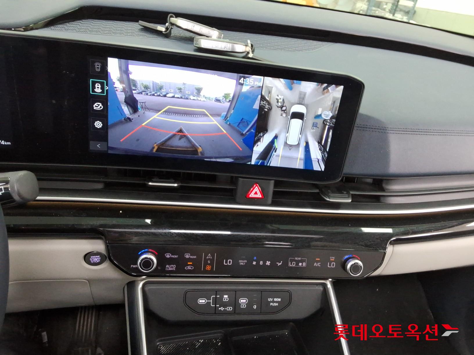 2025 - kia carnival