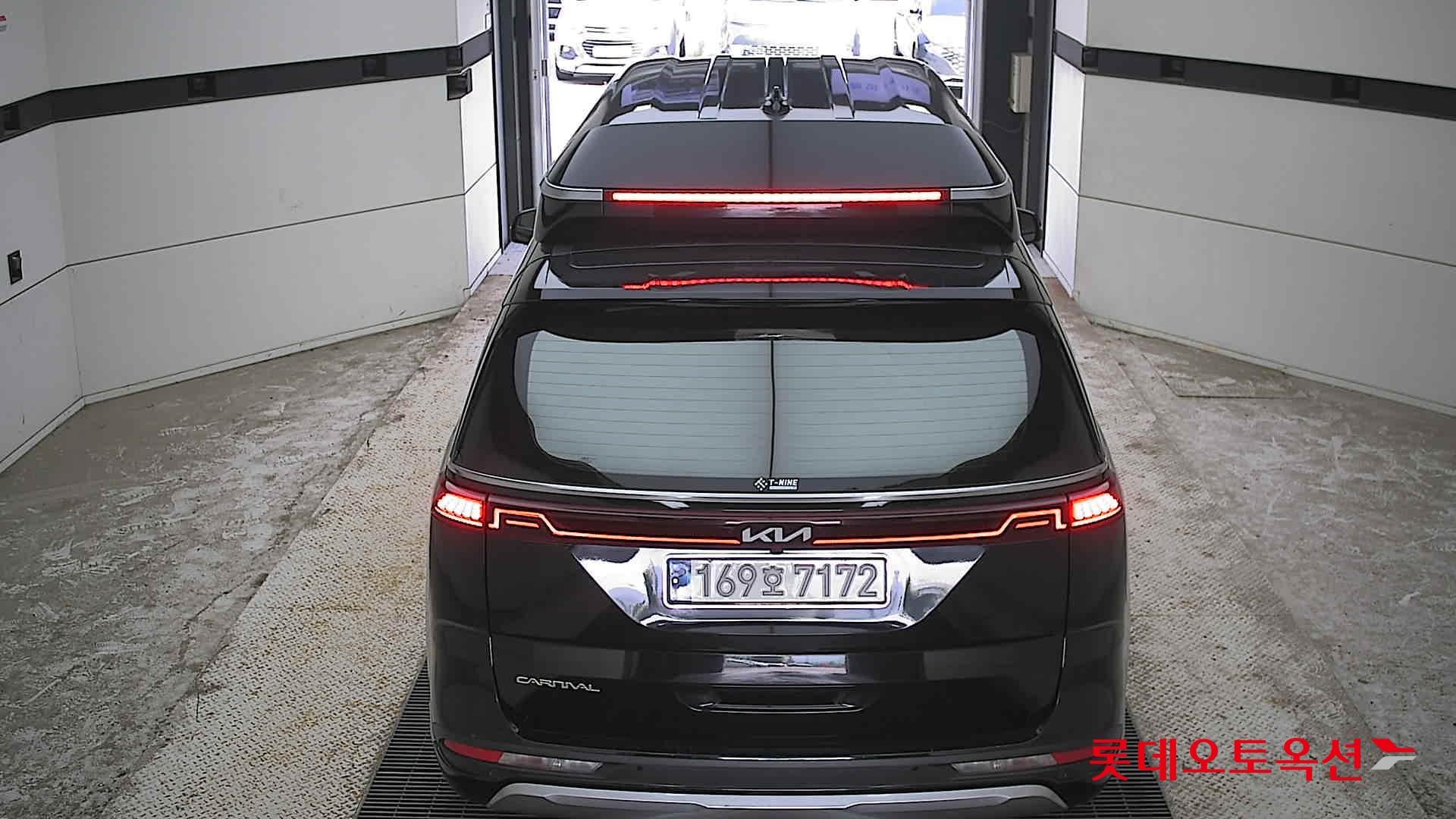 2023 - kia carnival