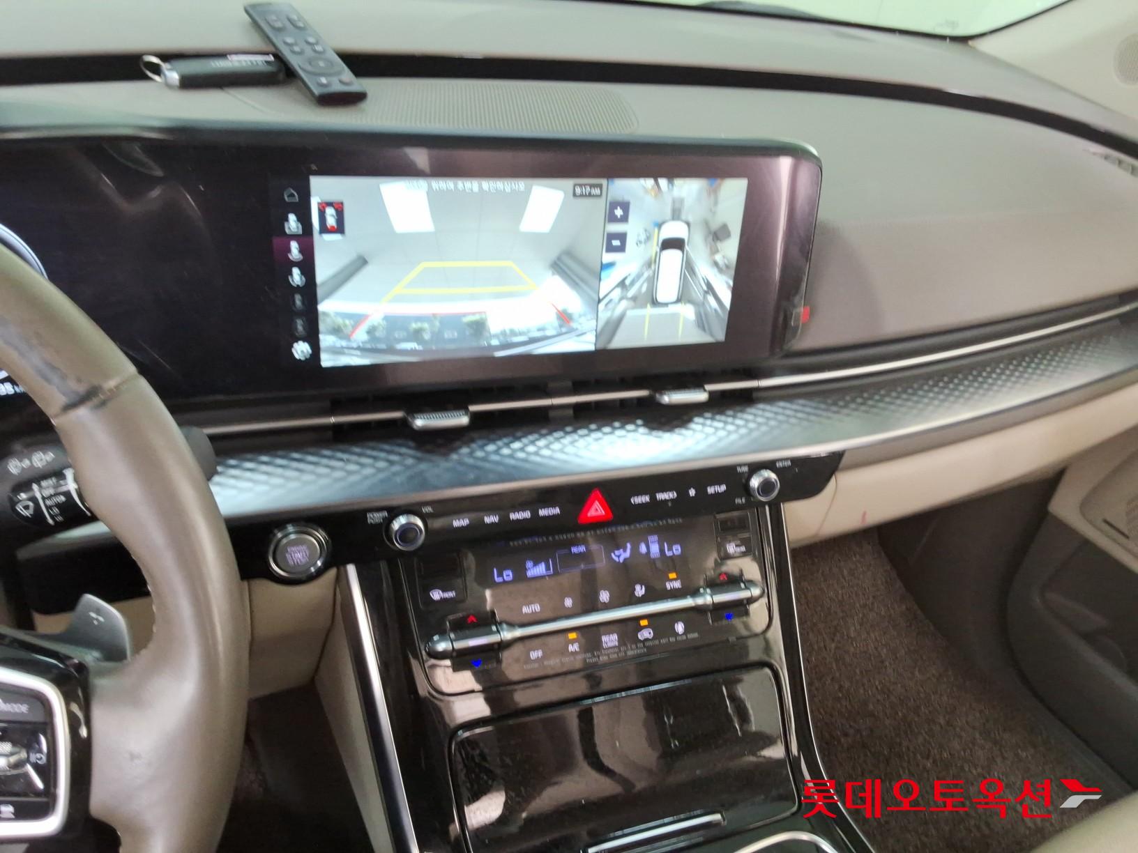 2023 - kia carnival