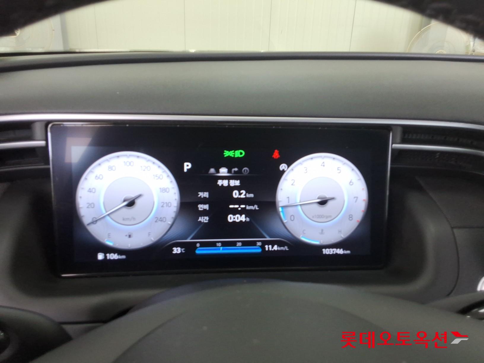 2022 - hyundai tucson