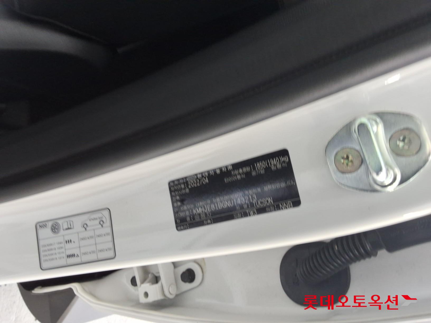 2022 - hyundai tucson