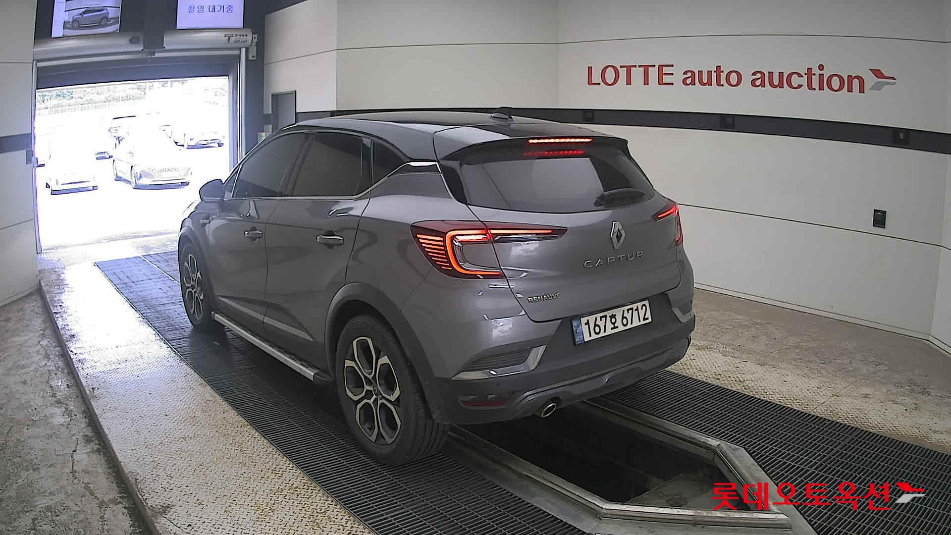 2021 - renault samsung captur