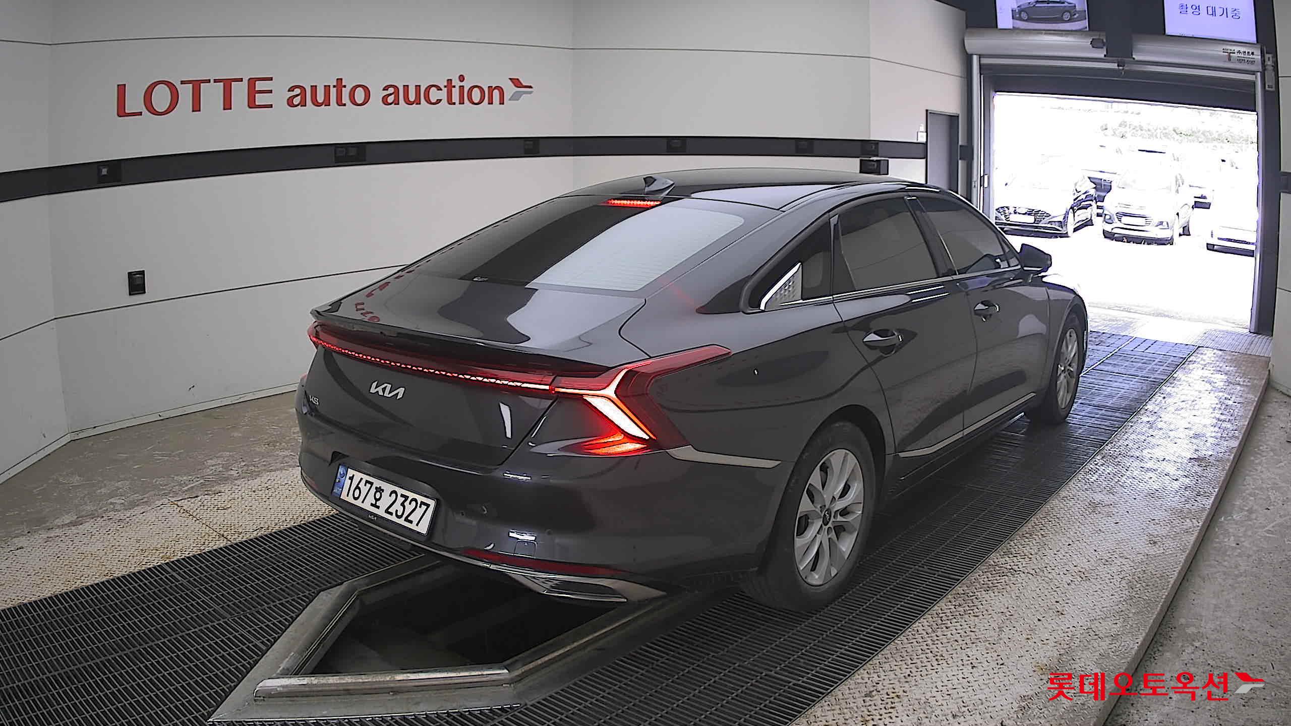 2023 - kia k8