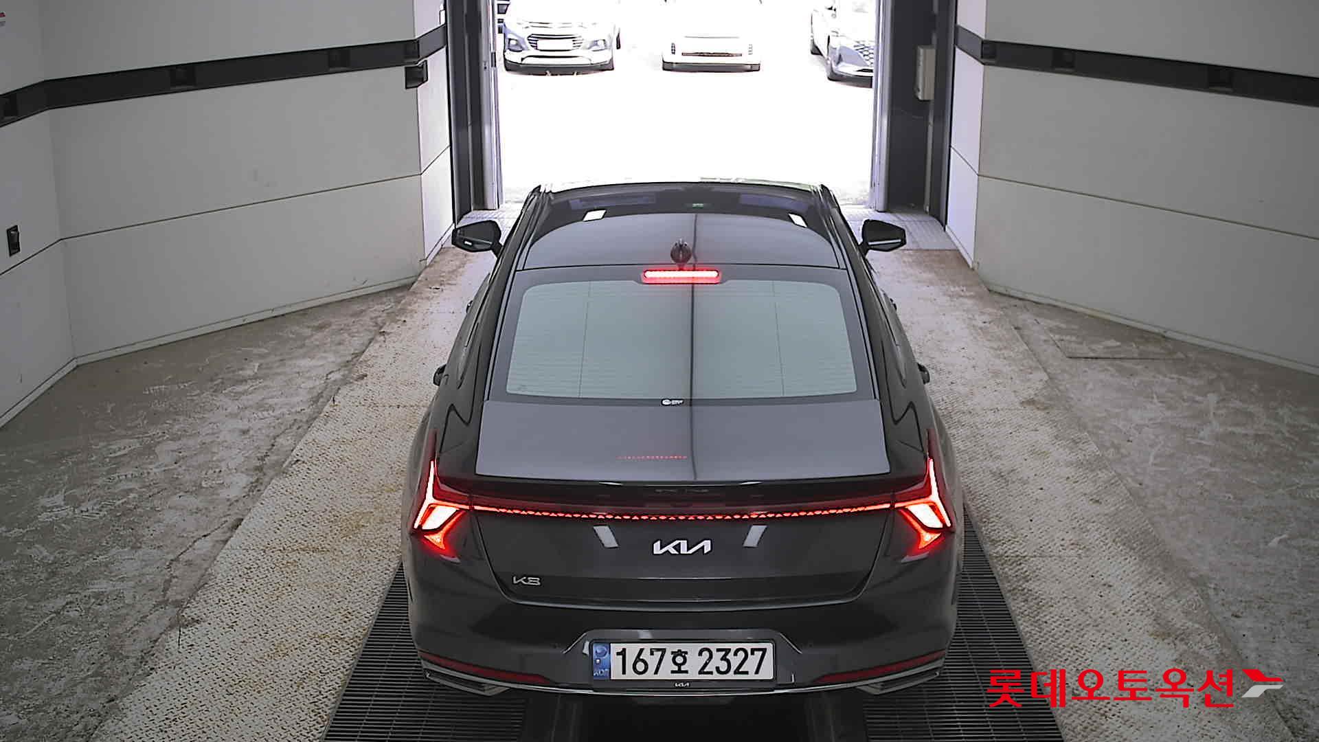 2023 - kia k8