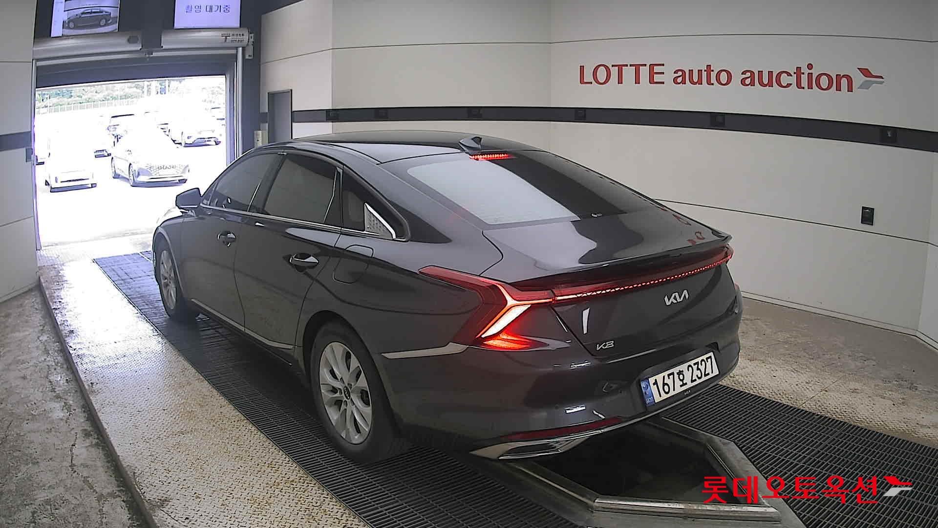2023 - kia k8