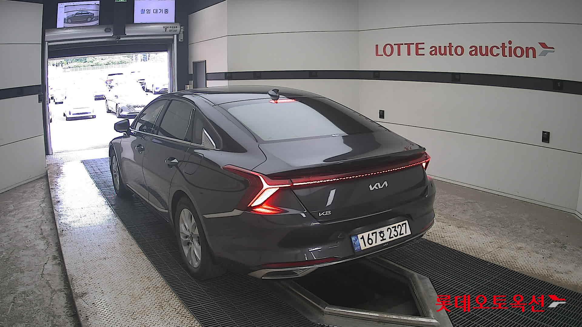 2023 - kia k8