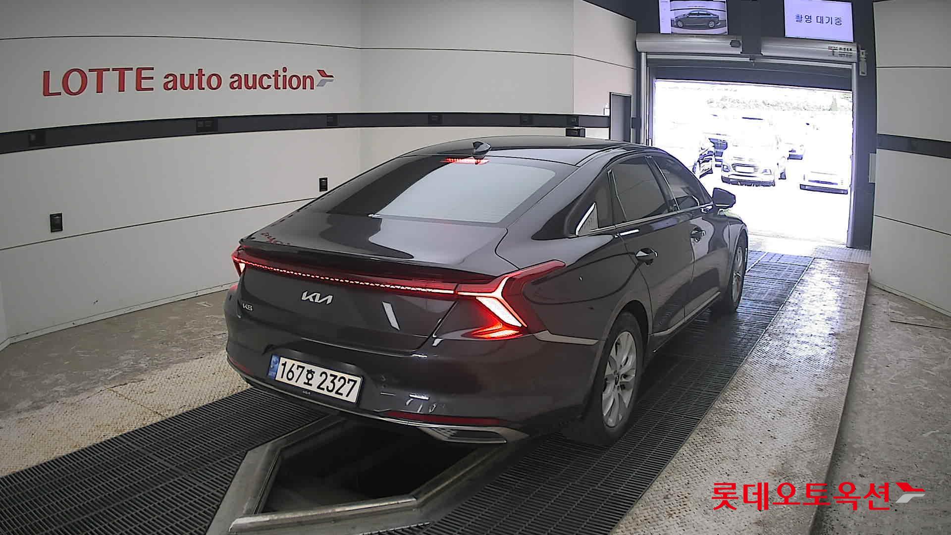 2023 - kia k8