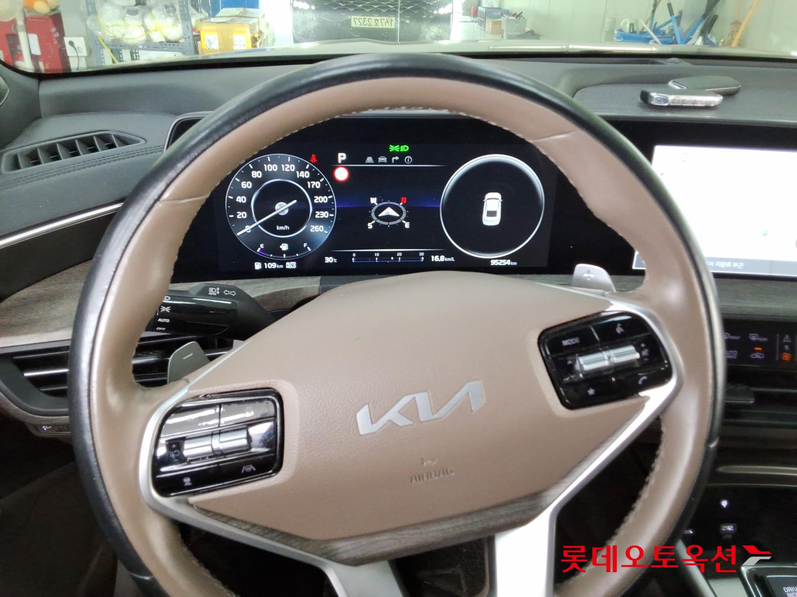 2023 - kia k8