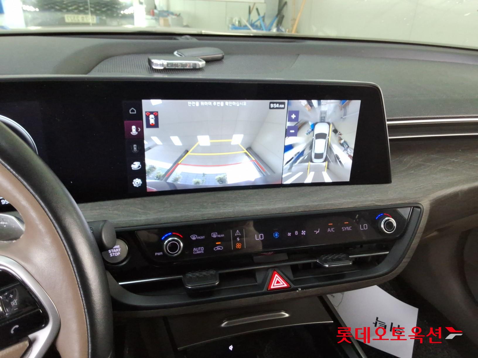 2023 - kia k8