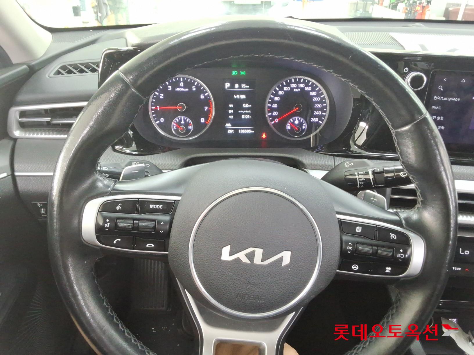 2022 - kia k5