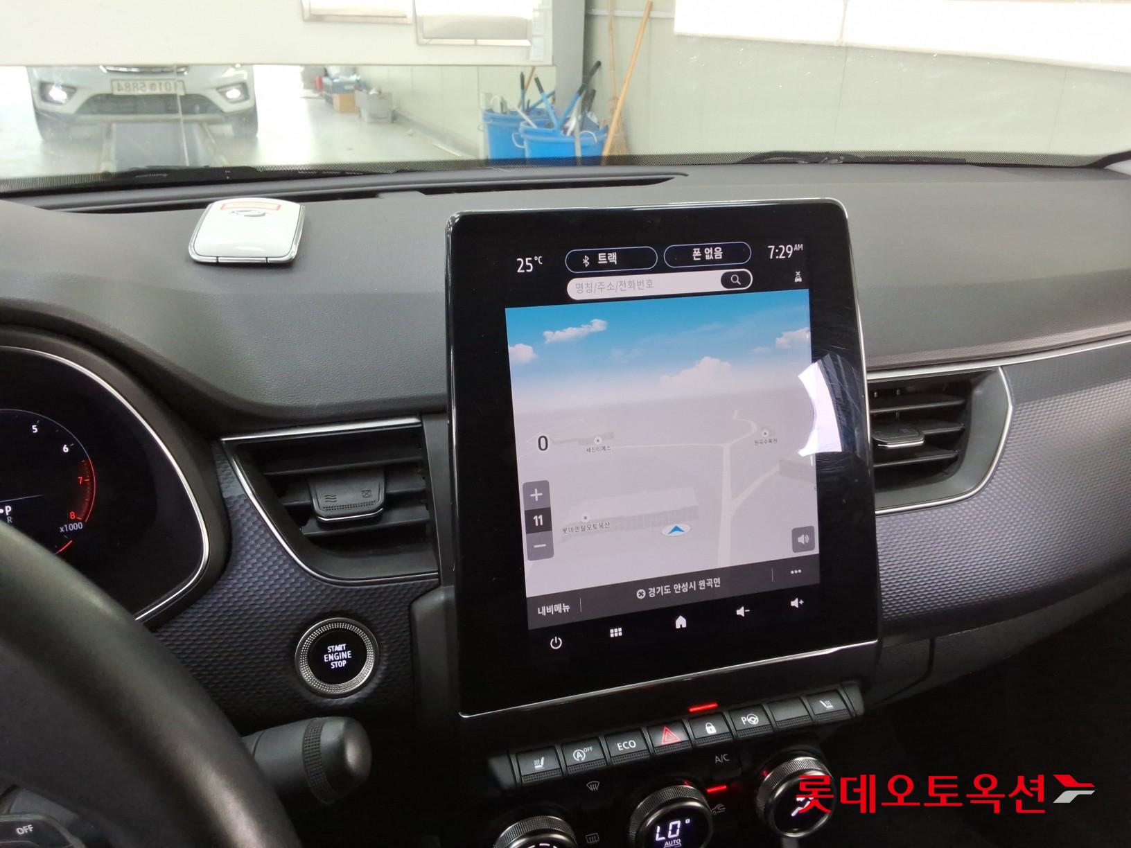 2020 - renault samsung xm3