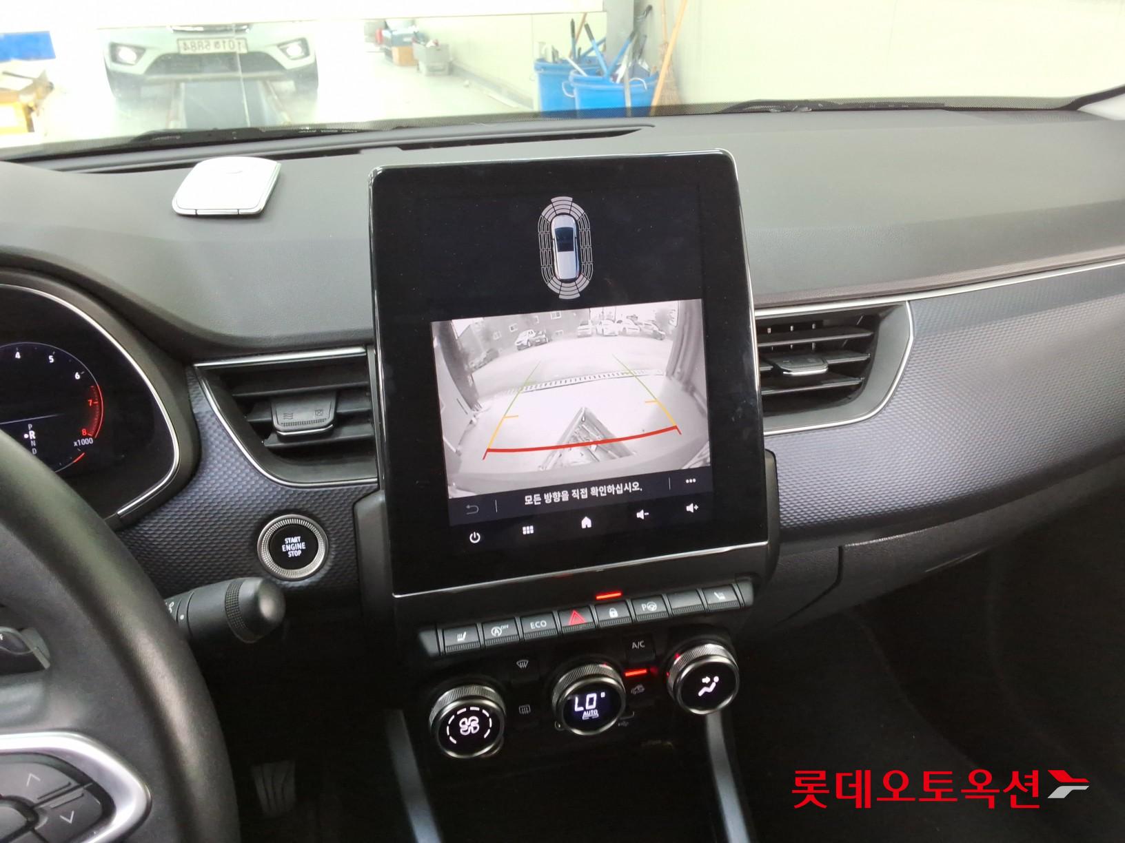 2020 - renault samsung xm3