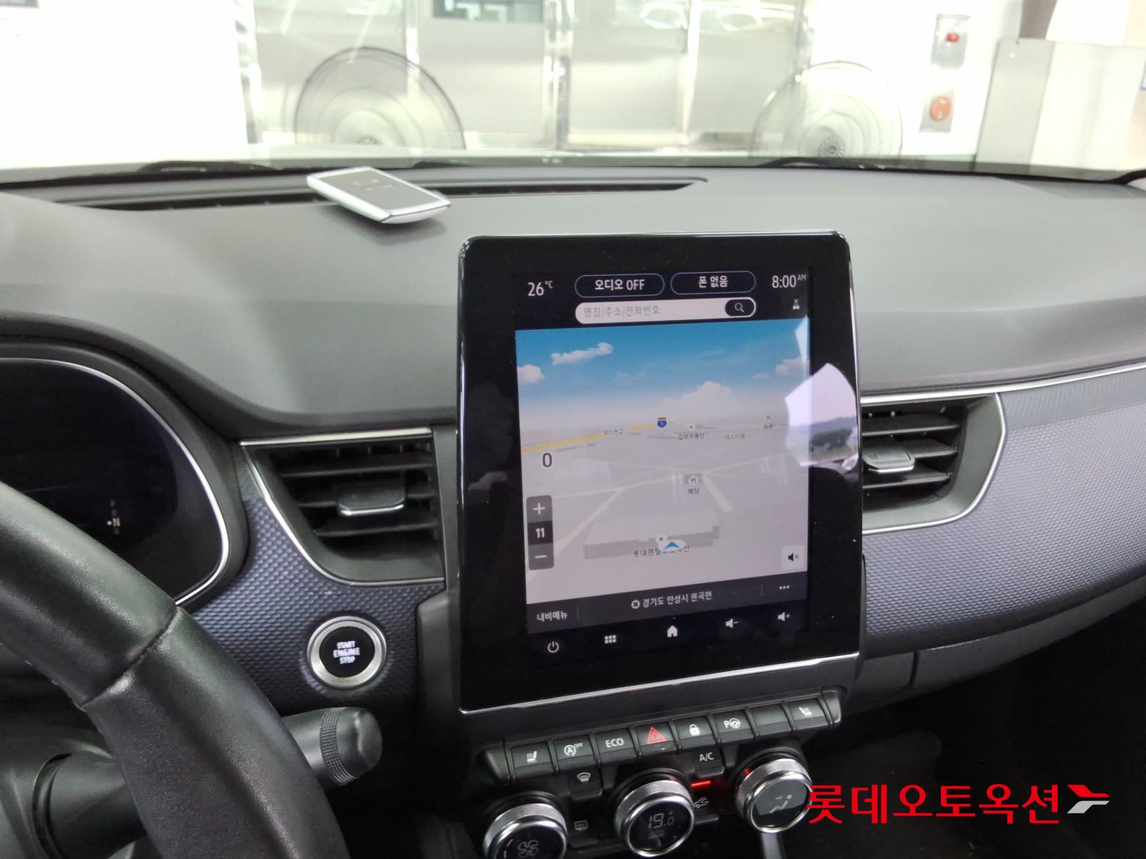 2020 - renault samsung xm3