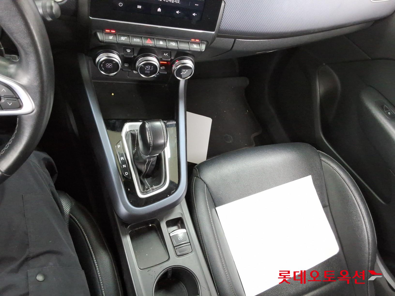 2020 - renault samsung xm3