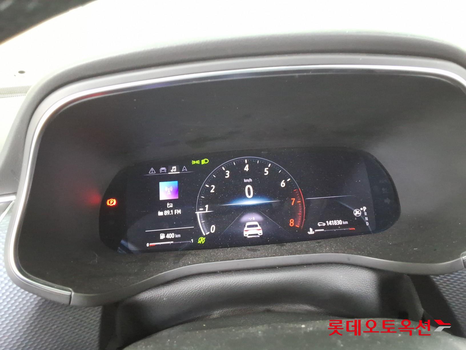 2020 - renault samsung xm3